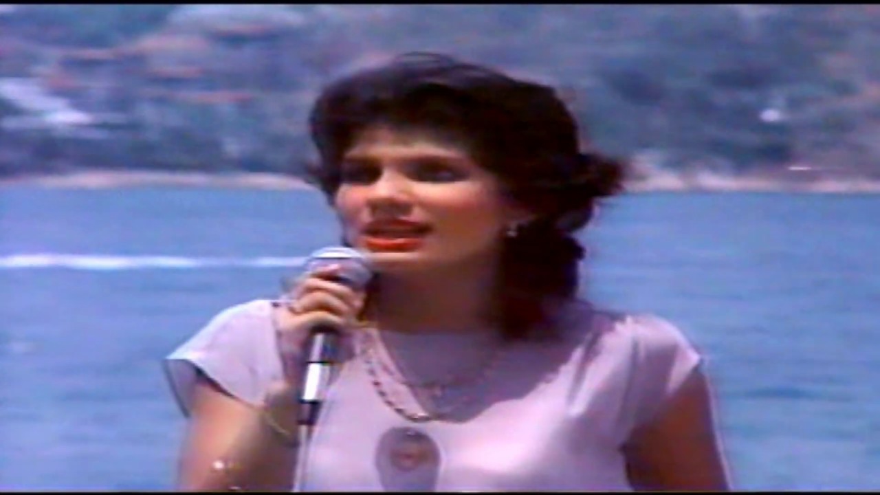 Crystal - No Me Pregunten Por El (1983)
