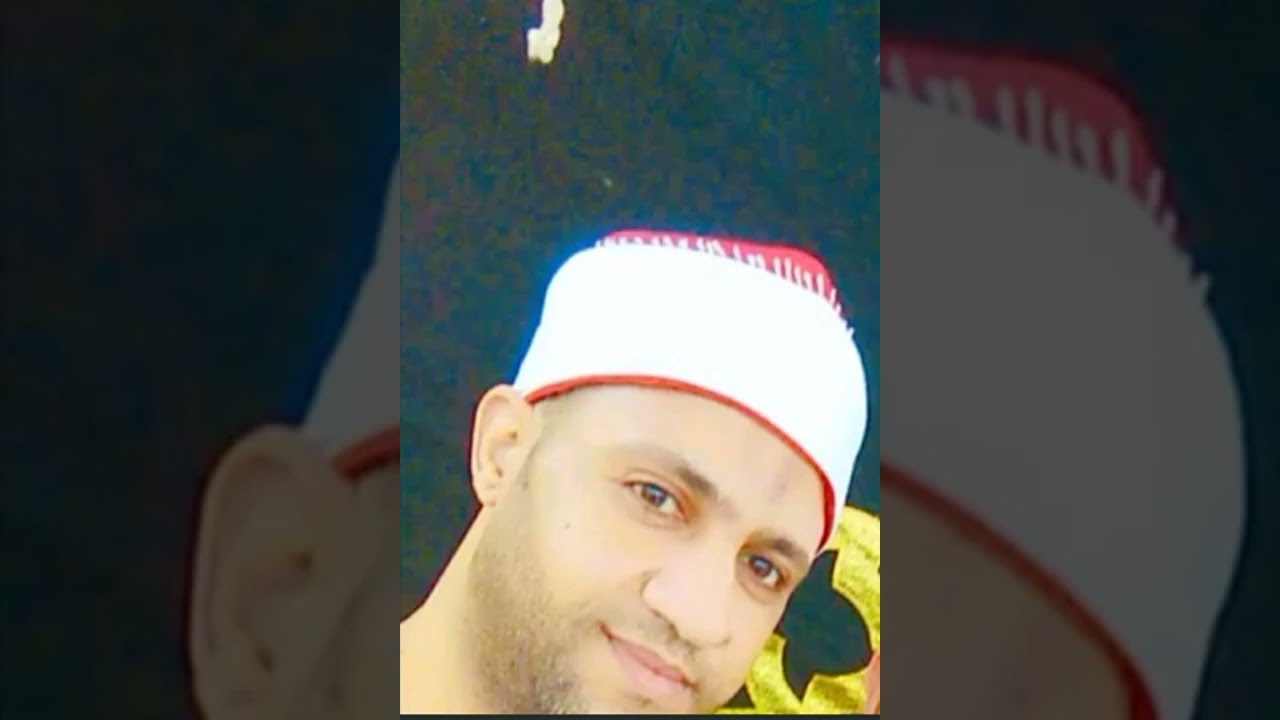 القرآن الكريم بصوت الشيخ سيد قرني