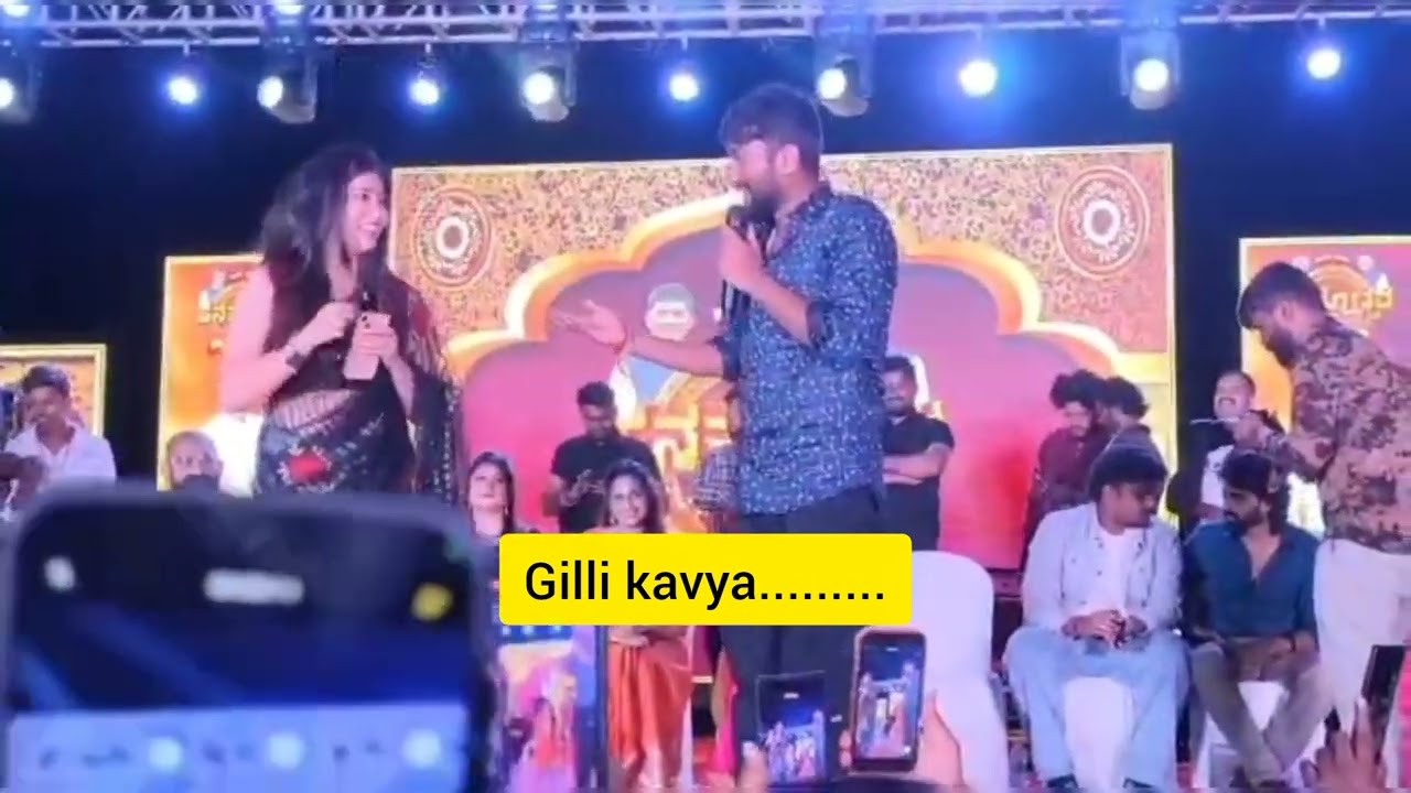 Gilli Kavya in kanakapur stage function