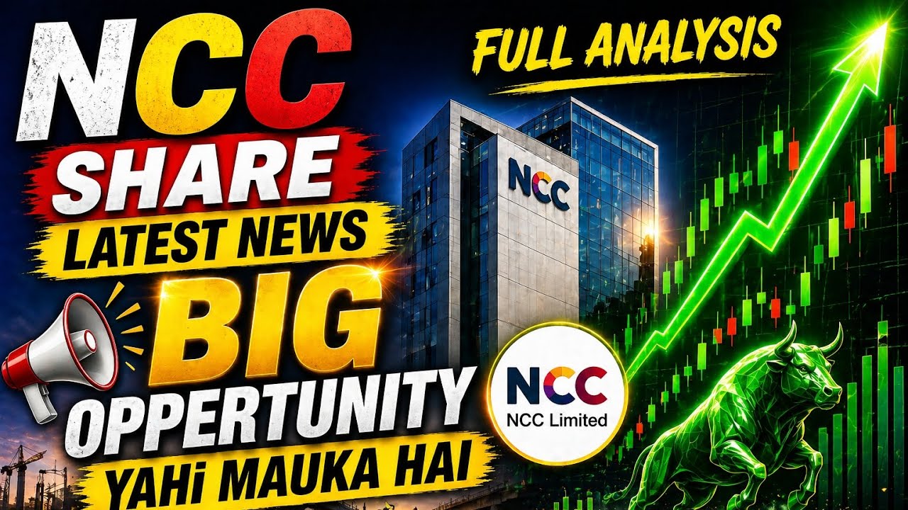NCC share latest news|NCC LTD Share News|NCC share Analysis| NCC share news|NCC news