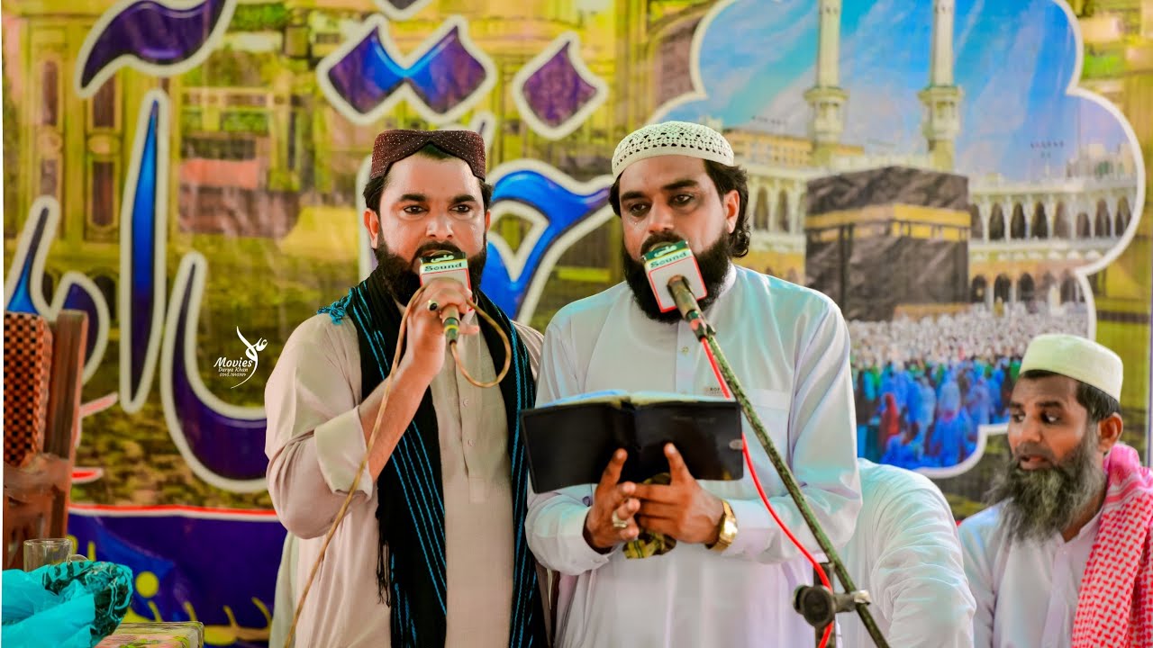 کربل دا فاتح بھت زبردست کلام #muftisaeedarshadalhusaini #muftiabdulwahidqureshi #newnaat #bayan t