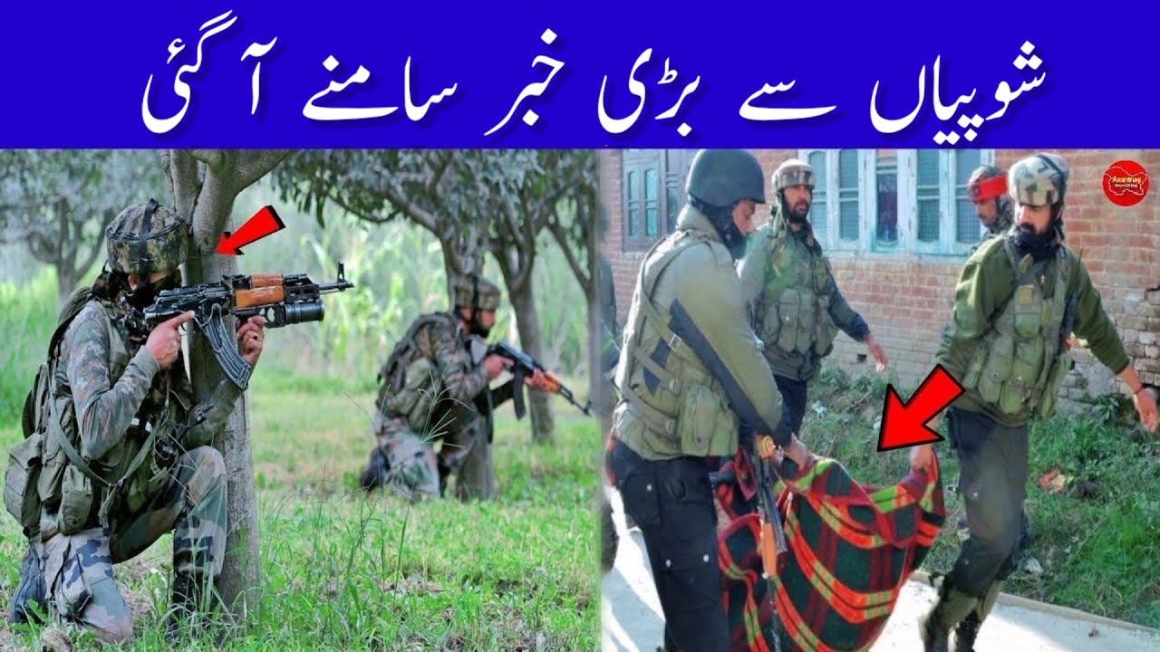 Jammu Kashmir News | Morning Headlines News | 05 July 2026 | Today News Bulletin 