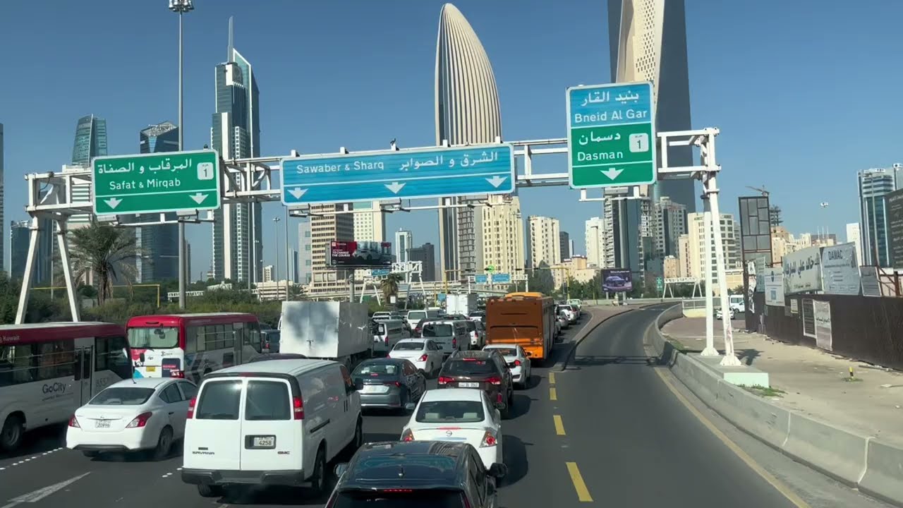 EXPLORING | Mahboula to Kuwait City