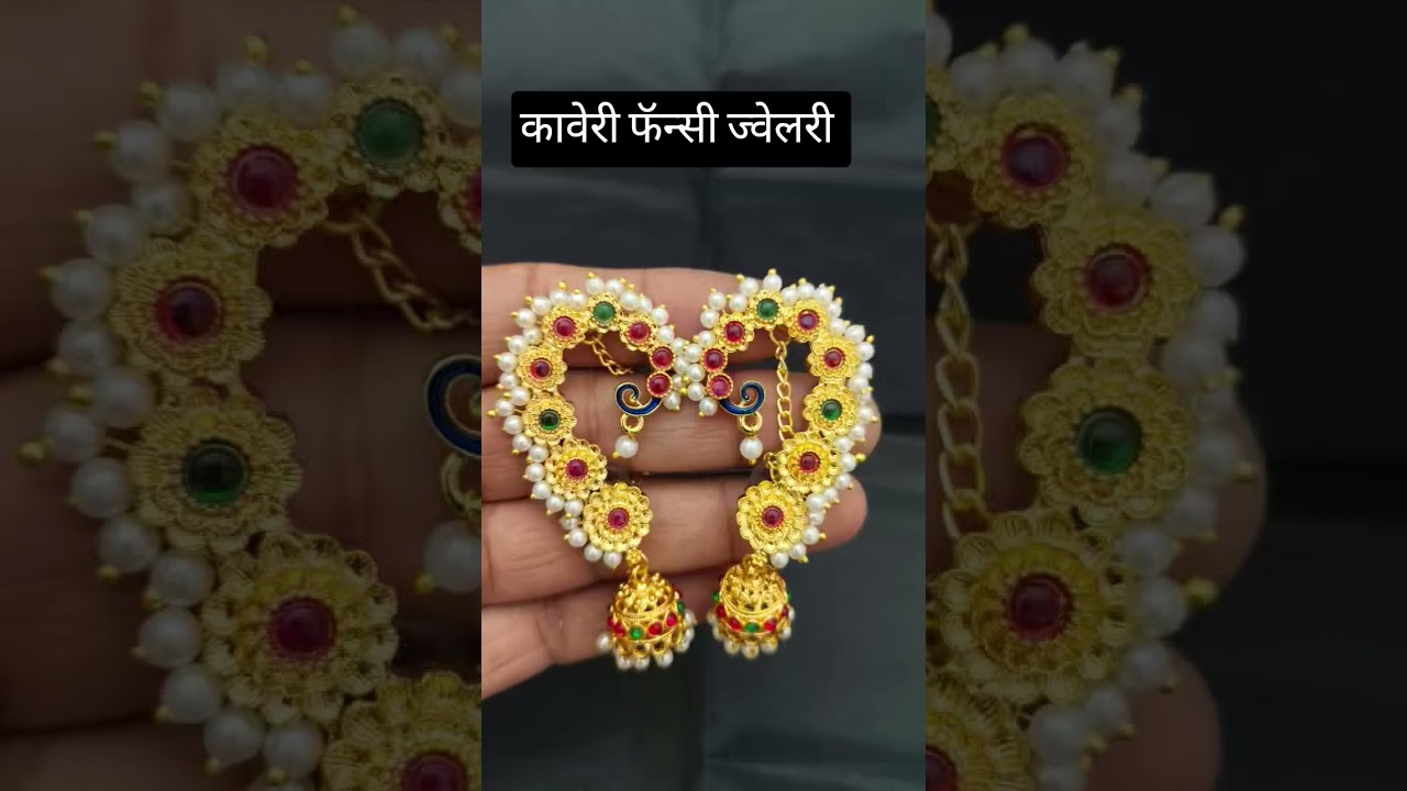 #kaveri # handmade jewellery book your order 8898460097 subscribe me