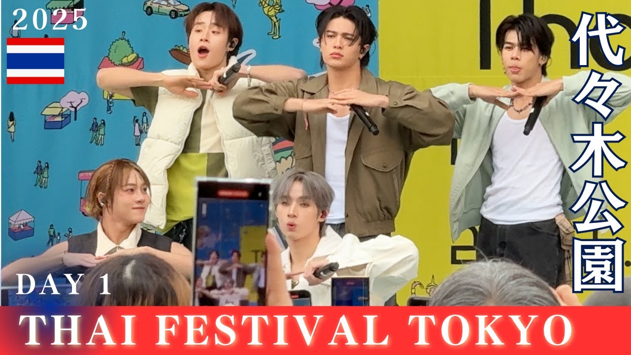 LYKN  / Thai Festival Tokyo 2025  เทศกาลไทยในโตเกียว  タイフェスティバル東京