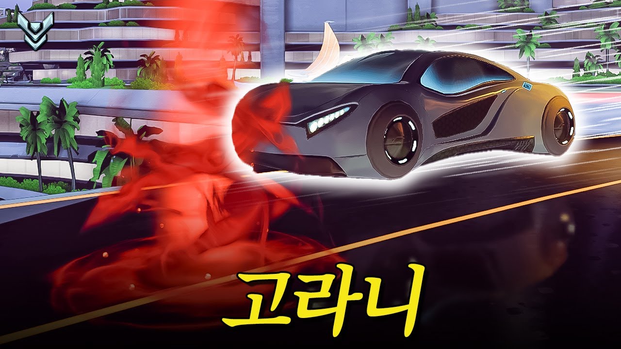 문?철이긴 문철인데.. | 장문철tv 621화