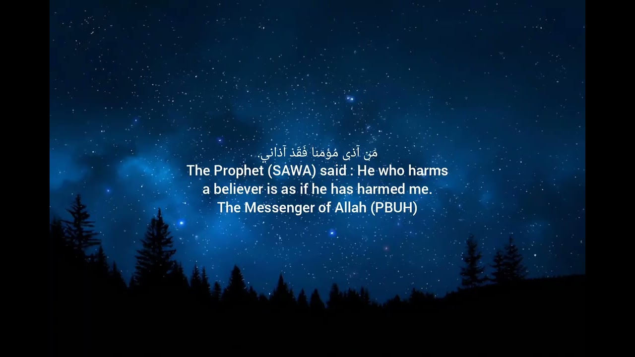 صوتٌ يهزُّ القلوب: الشيخ محمد صديق المنشاوي(بدون اعلانات)