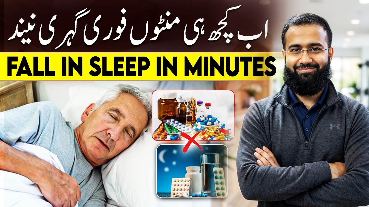 Struggling to Sleep at Night? Try These Natural Tips for Better and Deeper Sleep