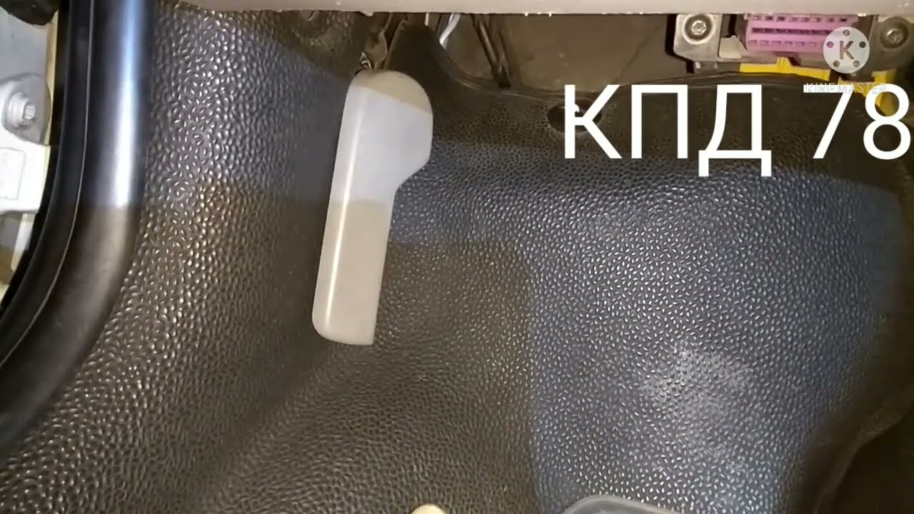 Ручка открытия капота,Дал ей жизни,Работает как новая.а говорили Выкинь ручку ®️