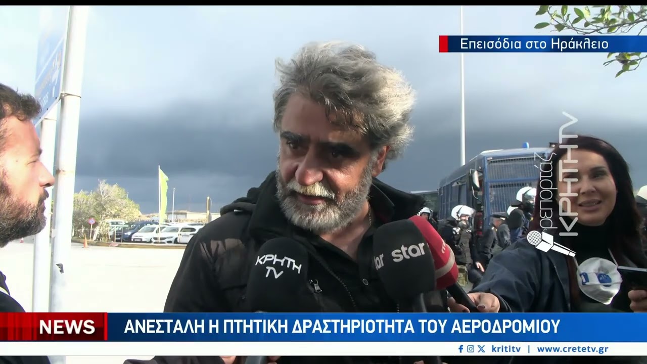 &Epsilon;&iota;&sigma;&beta;&omicron;&lambda;ή &alpha;&gamma;&rho;&omicron;&tau;ώ&nu; &kappa;&alpha;&iota; &kappa;&tau;&eta;&nu;&omicron;&tau;&rho;ό&phi;&omega;&nu; &sigma;&tau;&eta;&nu; &pi;ί&sigma;&tau;&alpha; &tau;&omicron;&upsilon; &alpha;&epsilon;&rho;&omicron;&delta;&rho;&omicron;&mu;ί&omicron;&upsilon; &laquo;&Nu;. &Kappa;&alpha;&zeta;&alpha;&nu;&tau;&zeta;ά&kappa;&eta;&sigmaf;&raquo;