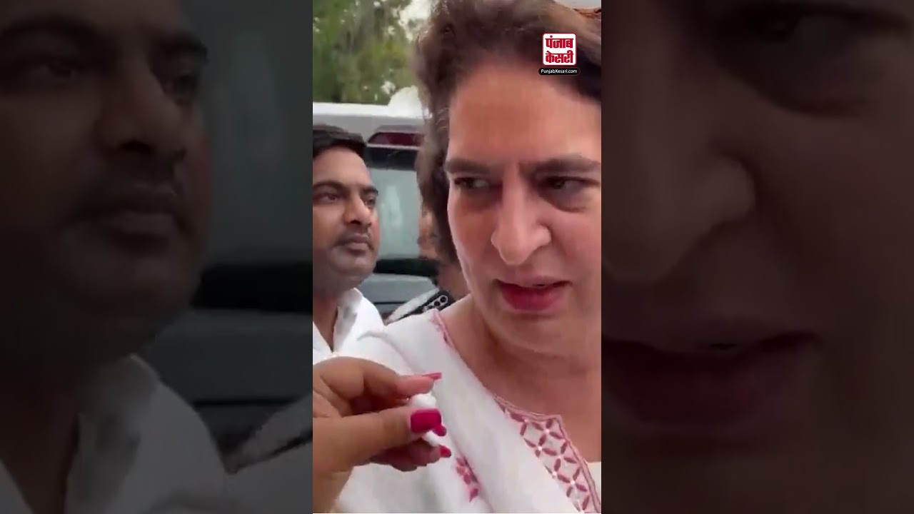Rahul Gandhi के बचाव में उतरी Priyanka Gandhi | Parliament | Punjab Kesari.Com
