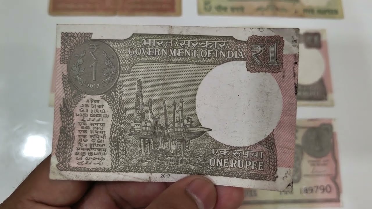 1 Rupee | One Rupee 2017 | Indian Note Value