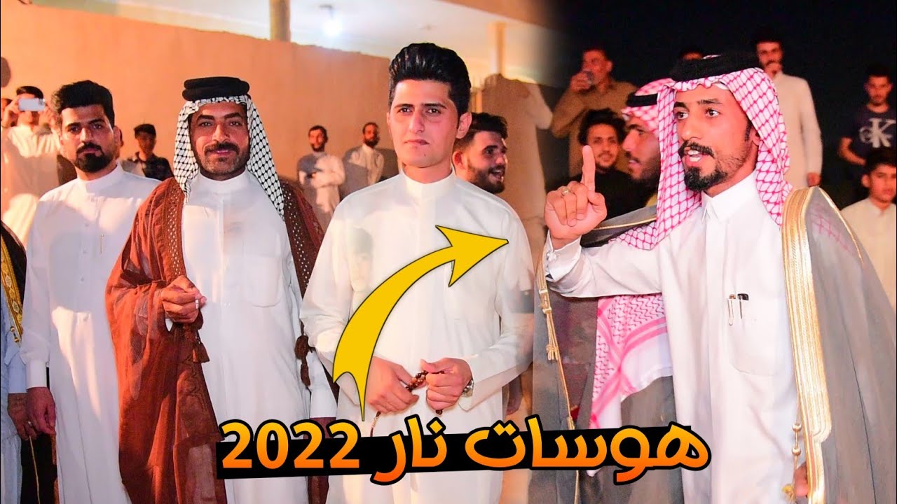 عراضه الخزعل فراح خفاجه هوسات زبير مهوال ابو حاتم الخزعلي
