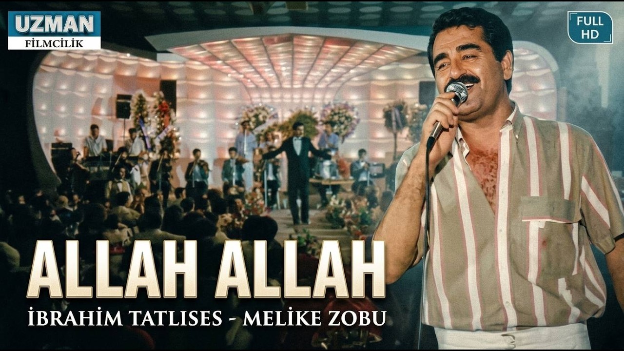 Аллах Аллах - Турецкий фильм (Ибрагим Татлисес и Мелике Зобу