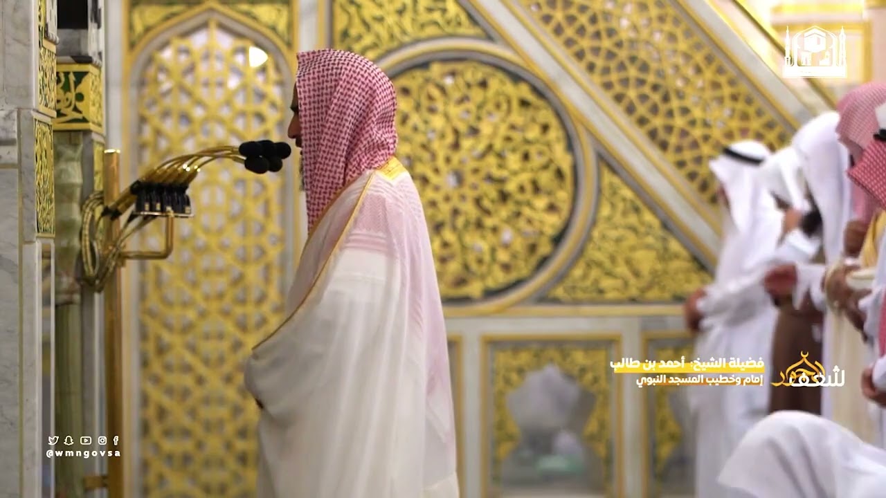 بسكينة وهدوء يرتل الشيخ أحمد بن طالب سورة الأحقاف ، محمد ، الفتح   ليلة استثنائية