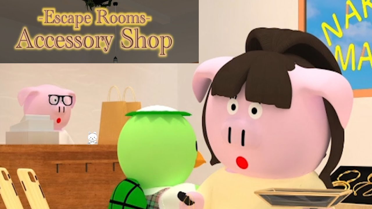 Escape Rooms Accessory Shop Walkthrough (NAKAYUBI)
