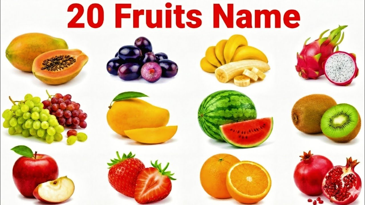 25 Fruits Name English in Hindi | 25 फलों के नाम | Fruits Name and Pictures | 25 Fruits Name 