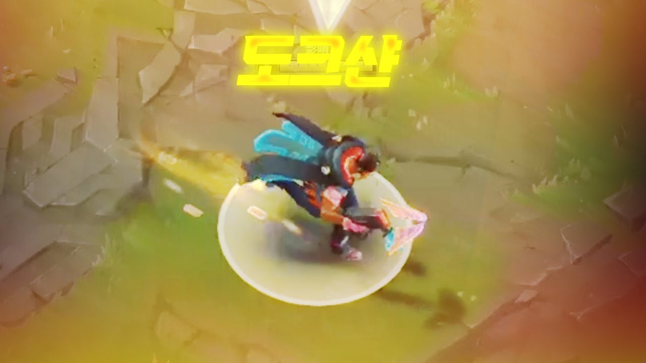 【 아크샨(억지) 】