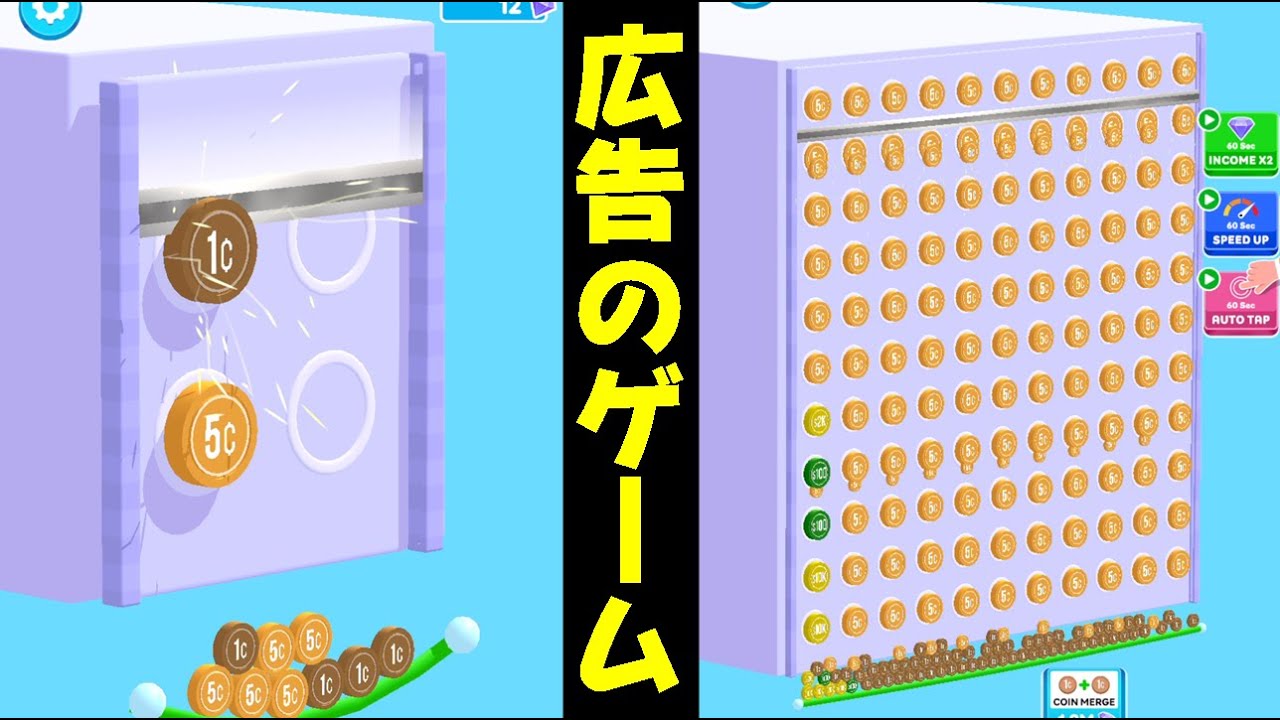 とことんやってみた。【Rich Click】