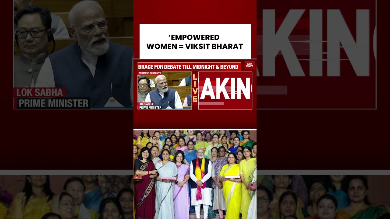Viksit Bharat Vision: PM Modi Talks About Women Empowerment #womensreservationbill #womenempowerment