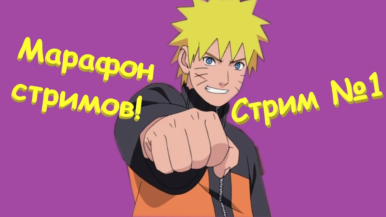 Тени Пика марафон желаний черной пятницы !!