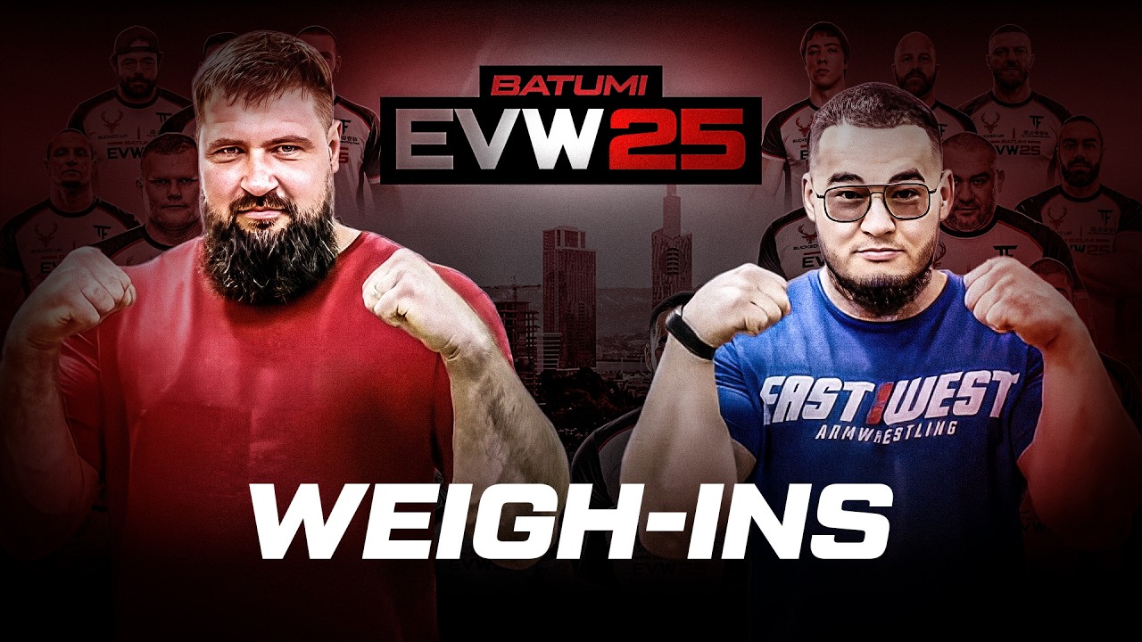 Официальное взвешивание EVW25