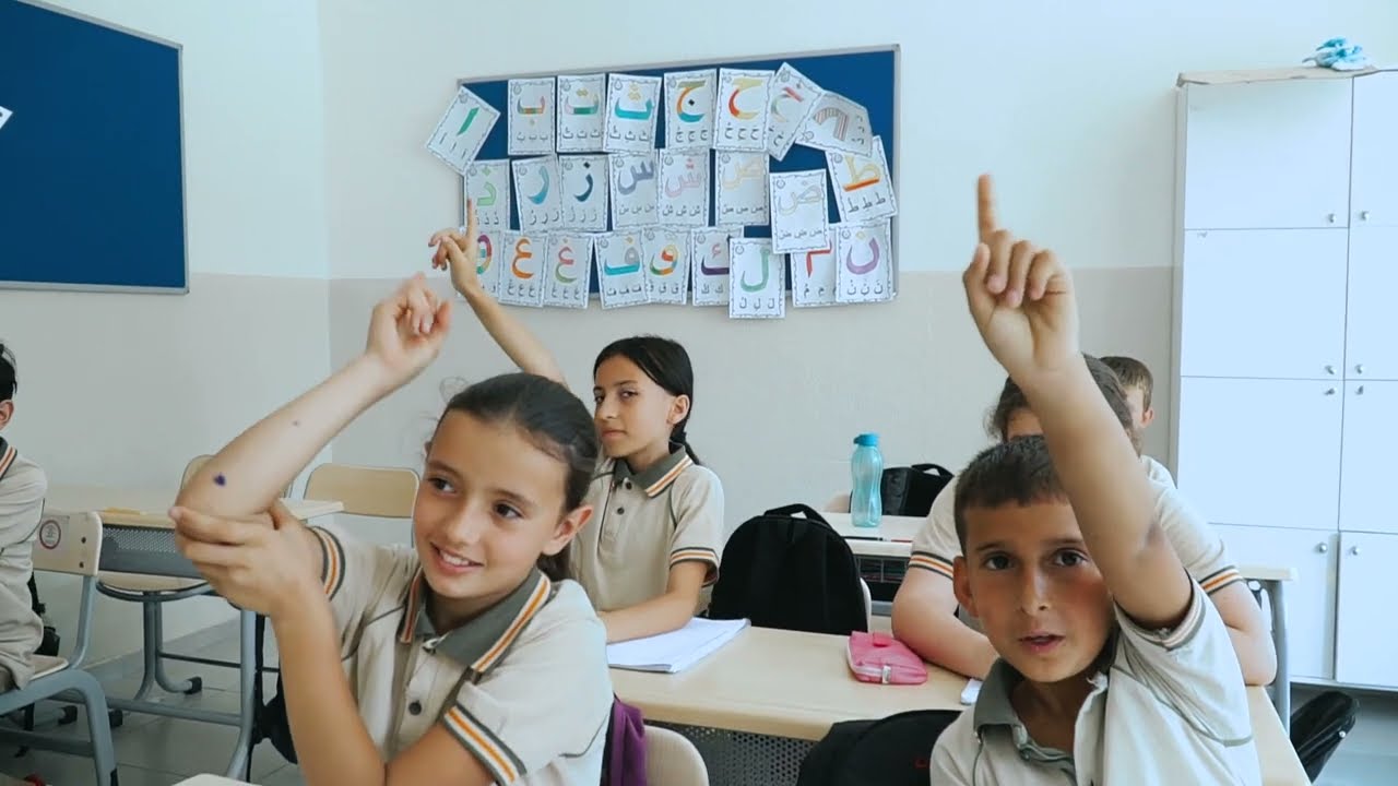 Okul Tanıtım Videomuz