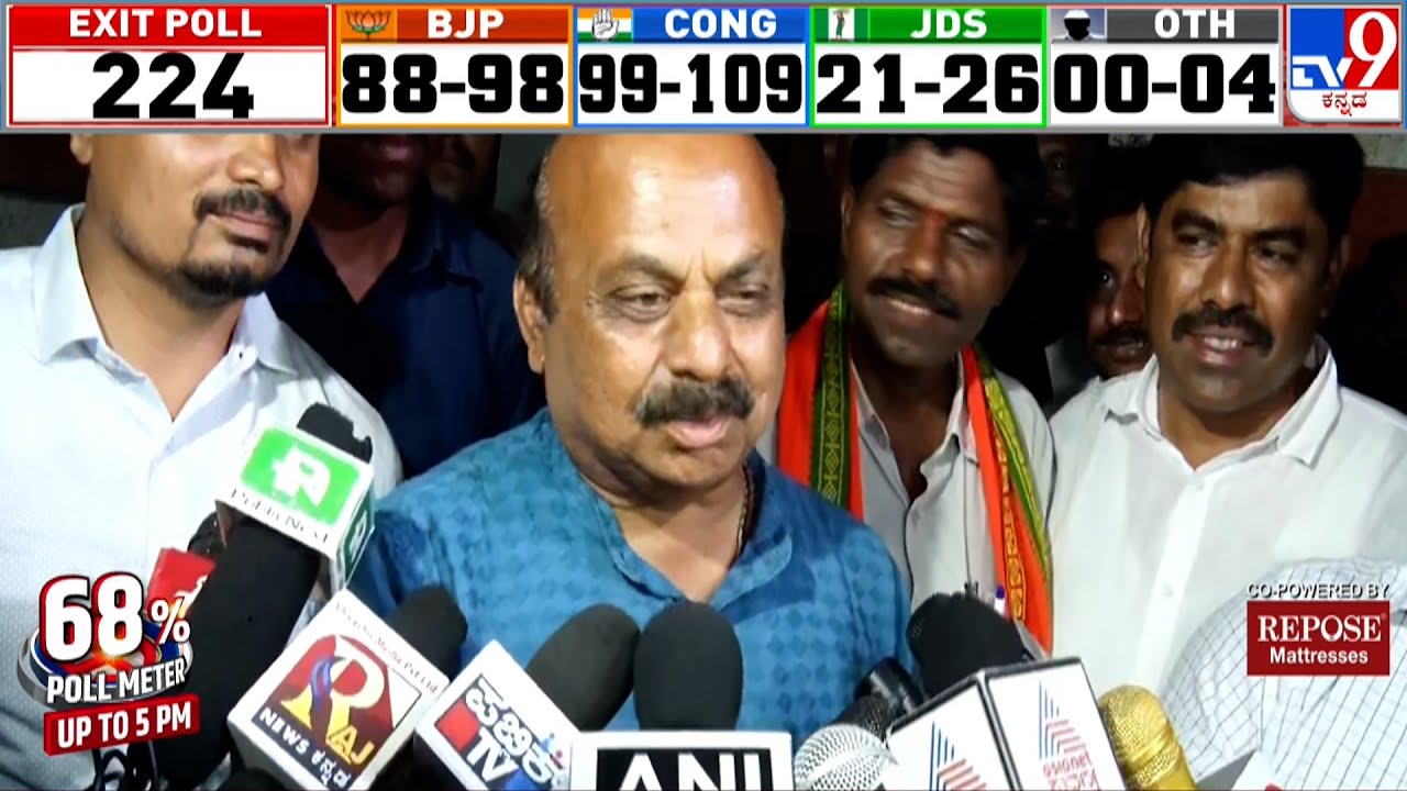 Karnataka Exit Polls 2023: Exudes Confidence In BJP Winning: CM Bommai | #TV9A