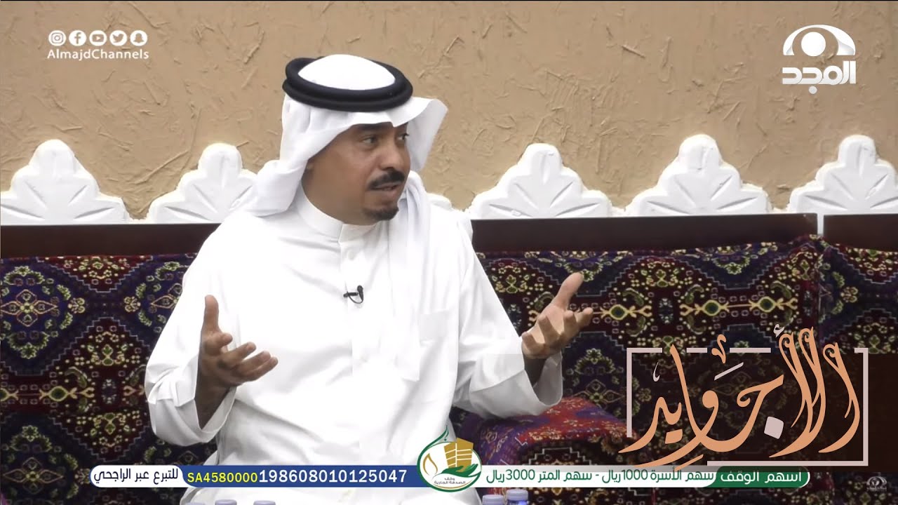 بنت جميلة رفضت شاب وسيم على قد حاله وتزوجت شايب ثري ولكن بعد 5 سنوات شوفوا اللي صار | صالح الحصيني