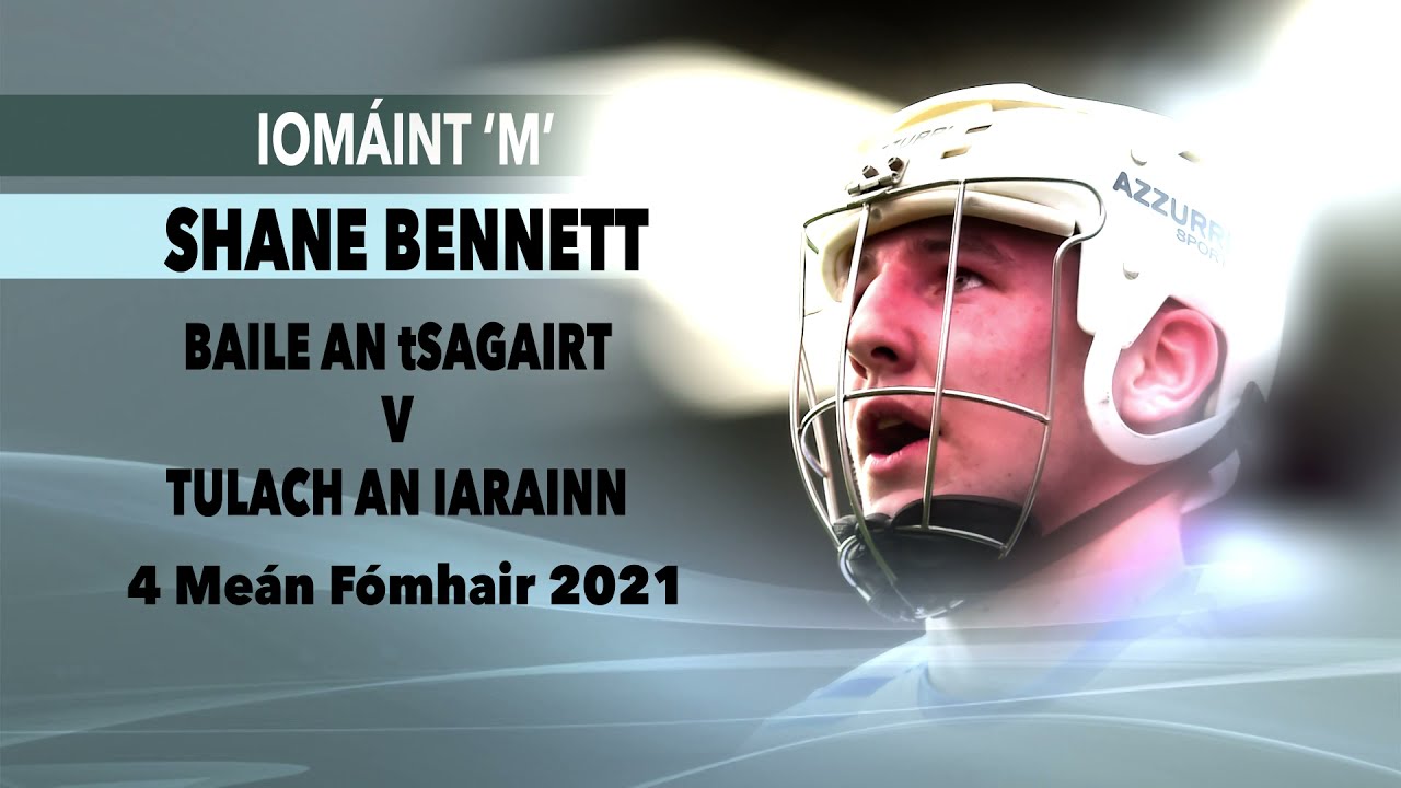 Shane Bennett | IOM M | C&uacute;il na Bliana 2021