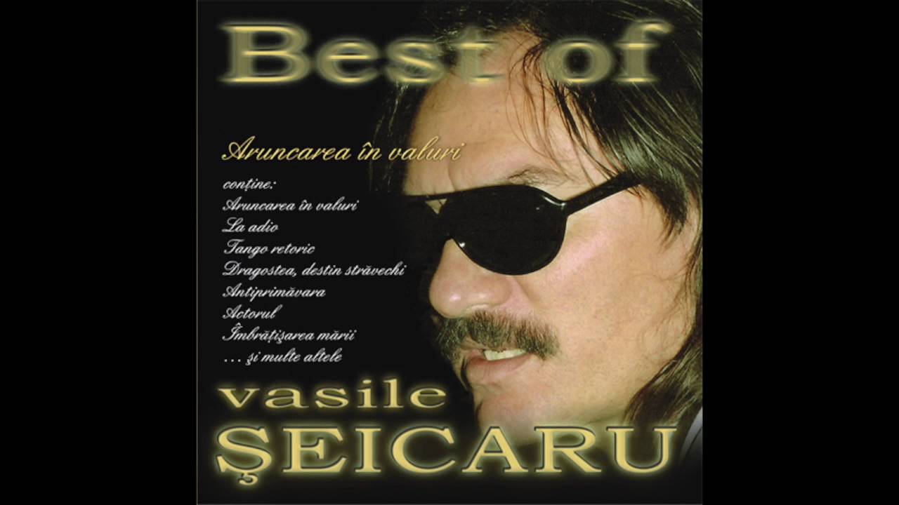 Vasile Şeicaru - Îmbrăţişarea mării