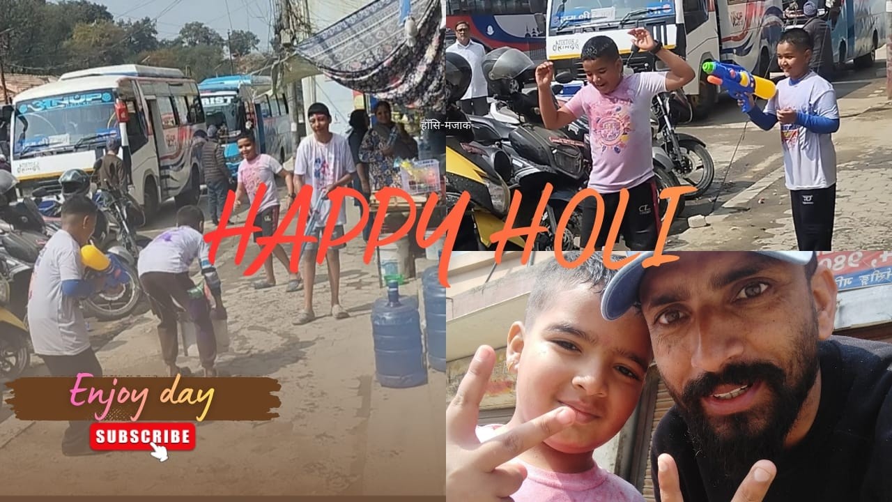 Happy Holi
