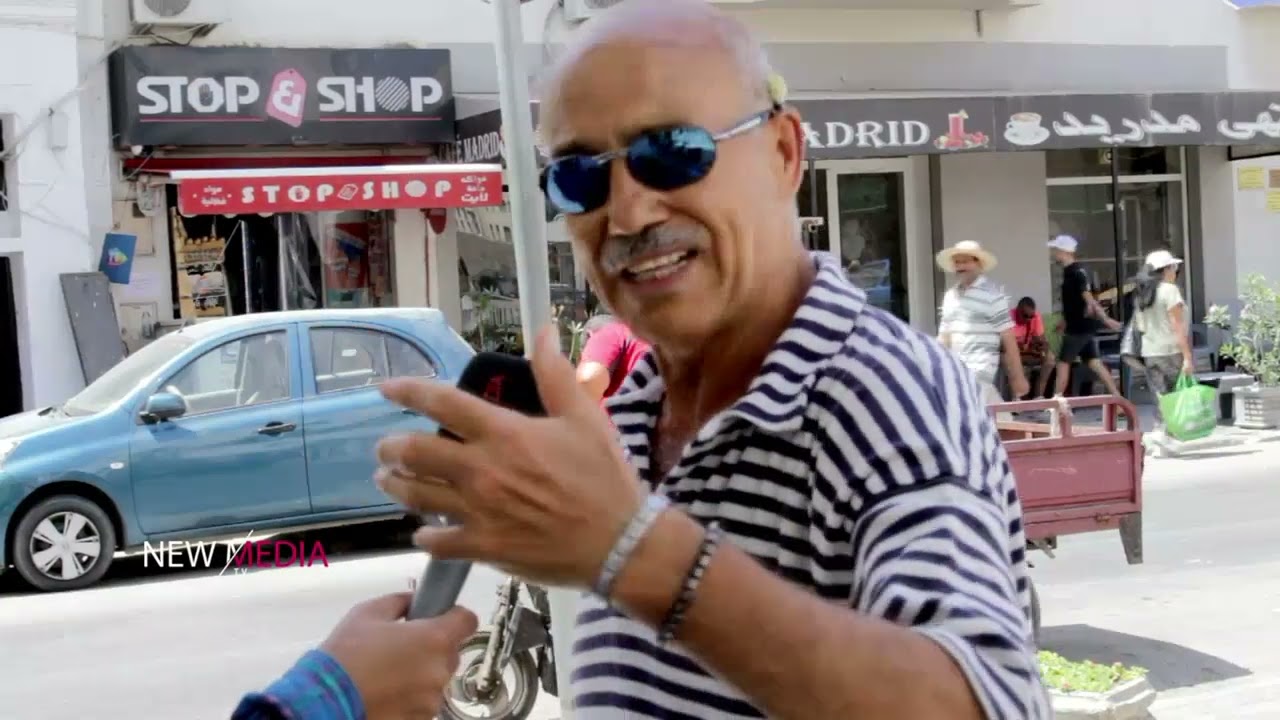ولد الربط متقلق من الحومة إلي يعيش فيها ..  الناس الي تبدلت 