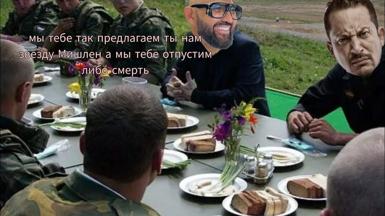 1000+4 способов получить звезду Мишлен