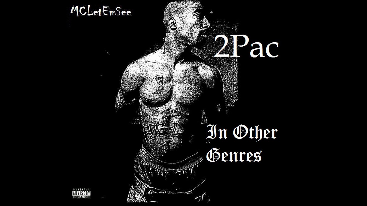 2Pac (feat. Bob Marley) - No Woman No Cry (MCLetEmSee Remix)