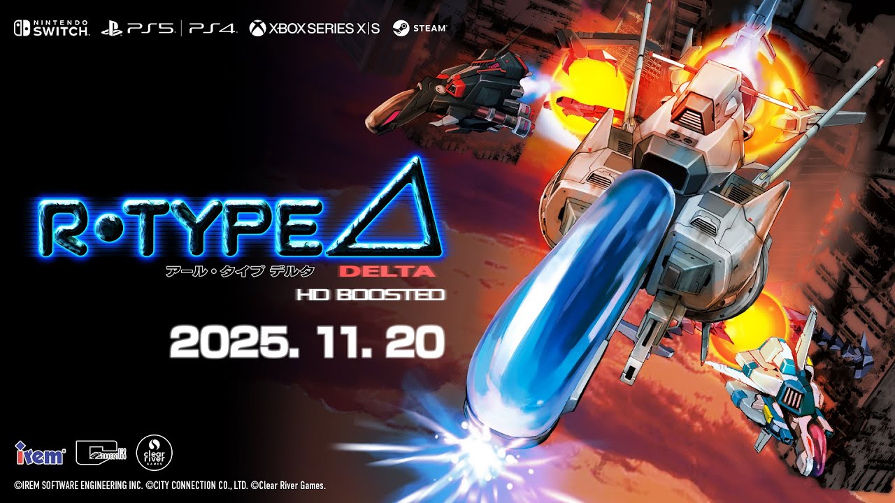 『R-Type Delta: HD Boosted』ゲーム紹介トレーラー