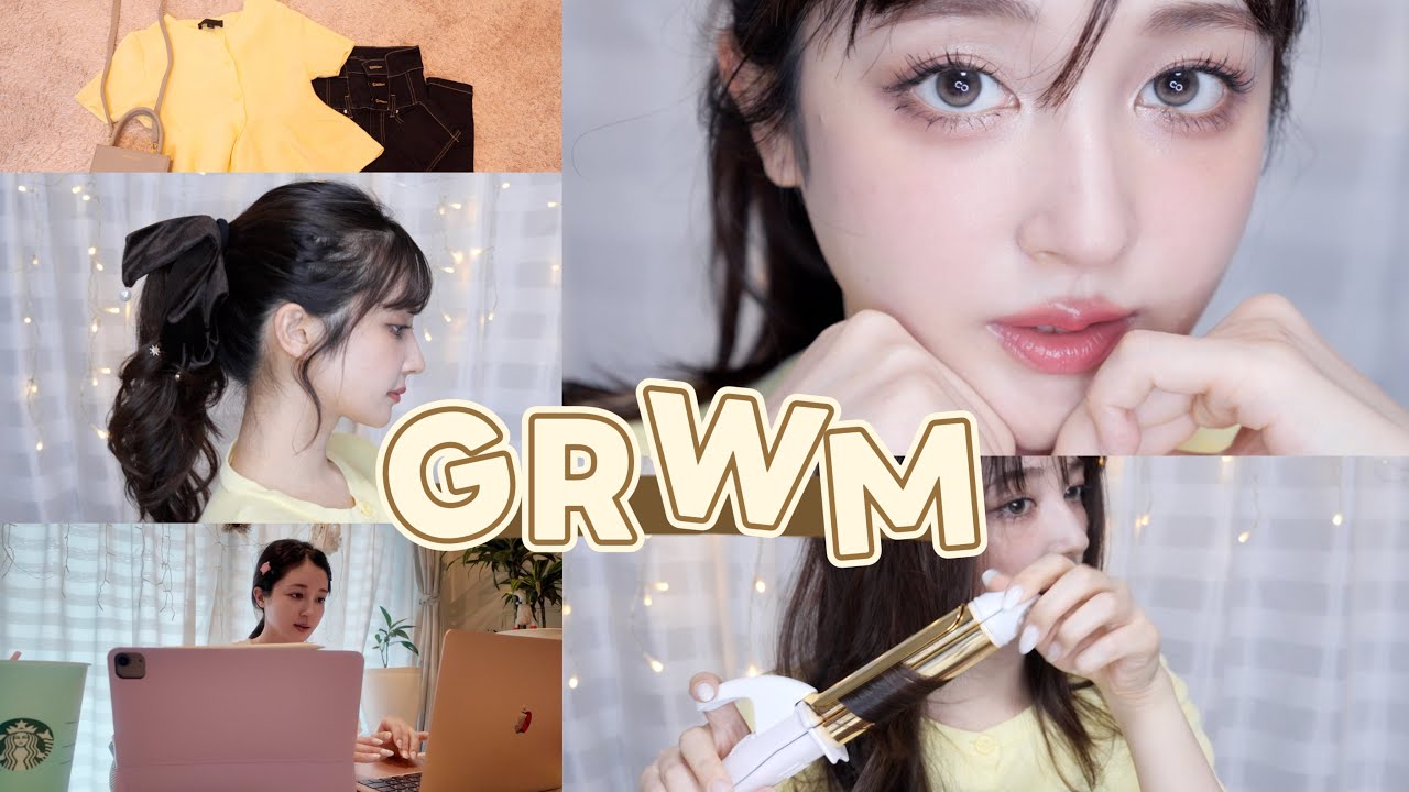 【GRWM】軽くモーニングルーティン☕️一緒に準備していこう〜♡メイク｜ファッション｜サプリ｜ヘアアレンジ