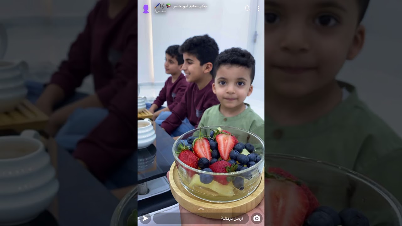 سنابات بندر