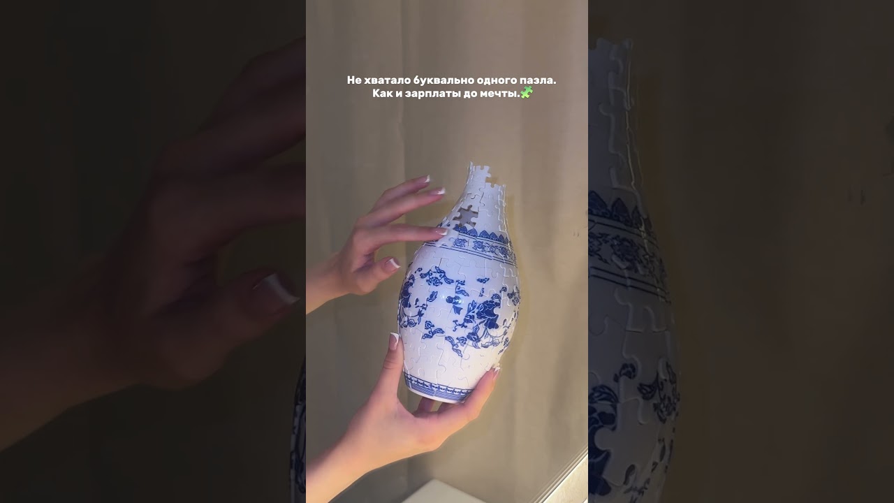 Арт на вб #966975439