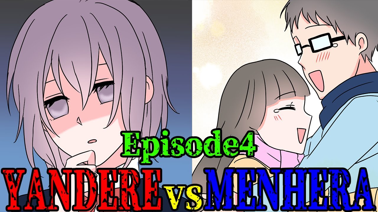 【Episode ４ 】If you are confessed to Yandere and Menhera girls at the same time 【Manga dub】