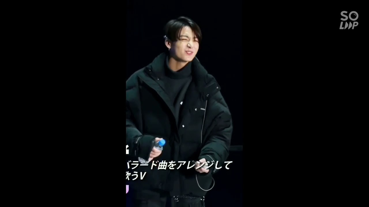Jungkook (اماكن السهر _عمرو دياب)