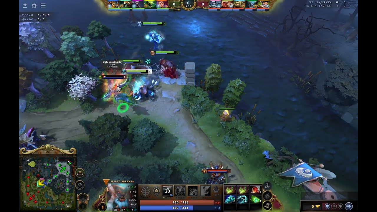 Spirit Breaker #dota2 #dota #live #gaming