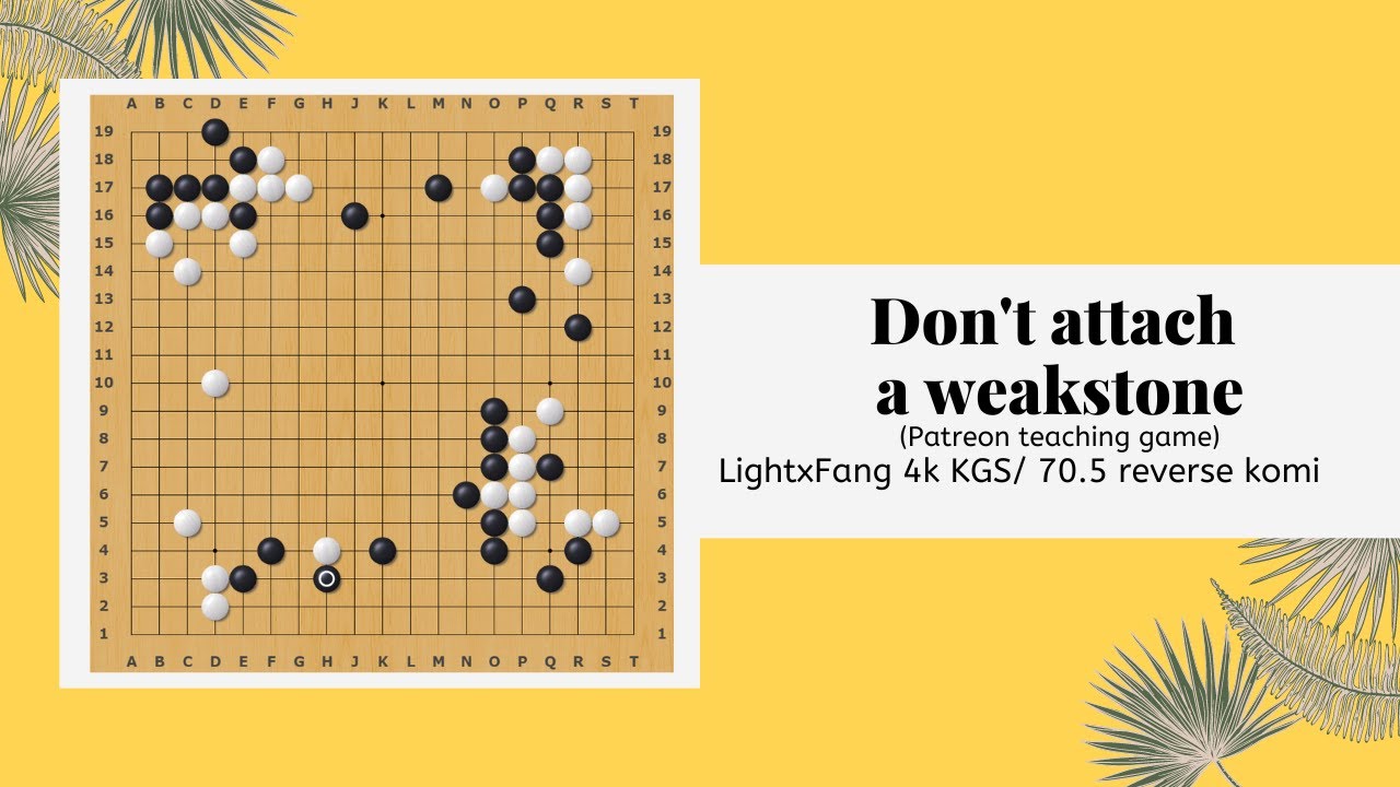 Don't attach a weak stone
