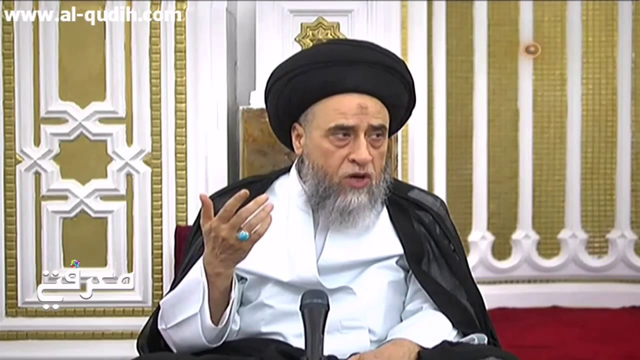معرفتي ➋➊➊: الوضوء- استحباب غسل العينين وعدم لزوم ازالة الحاجب منها