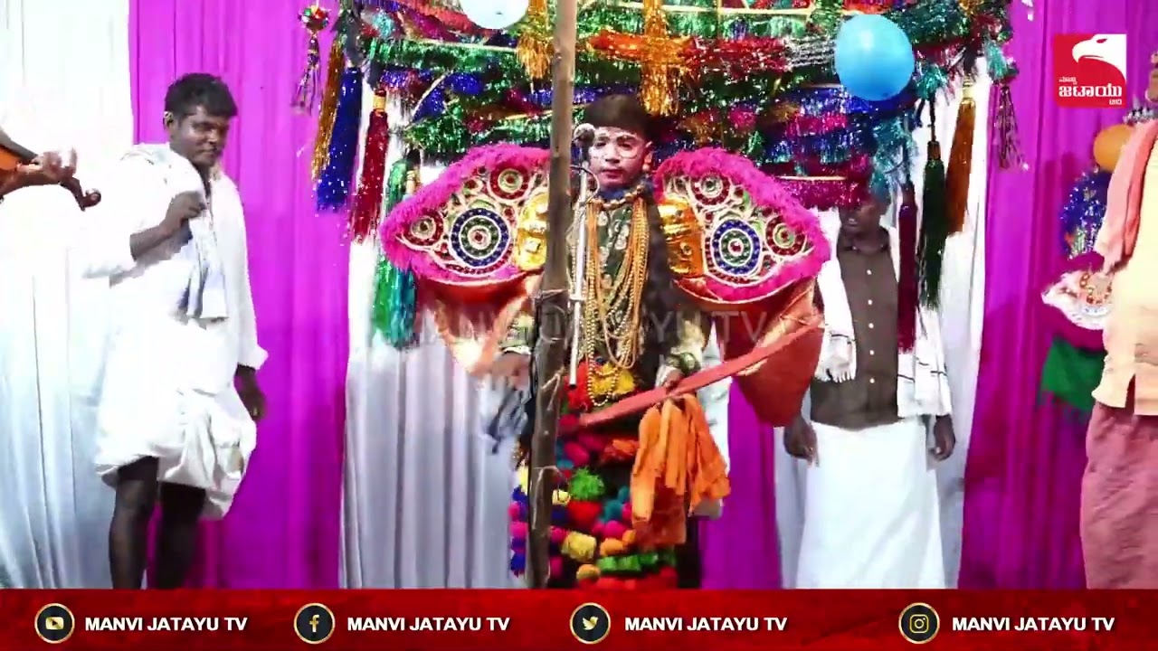 Bayalat UamaliHosuru ಮಾನ್ವಿ ತಾಲೂಕಿನ ಉಮಳಿಹೊಸೂರು ಗ್ರಾಮದಲ್ಲಿ ಶ್ರೀದೇವಿ ಮಹಾತ್ಮೆ ಬಯಲಾಟ.
