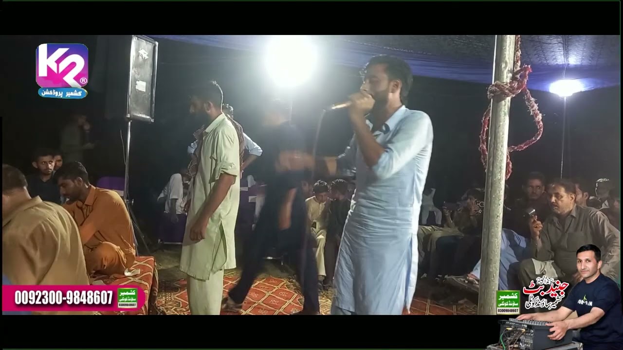 Pothwari Sher Khwani - Sardar Zaheed vs Dr Iftikhar | Samahni Program