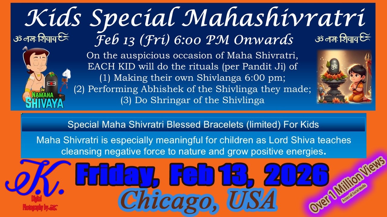 Kids Special Mahashivratri, Friday, Feb, 13, 2026, #omnamahshivaya #ram #hanuman @hanumanchicago