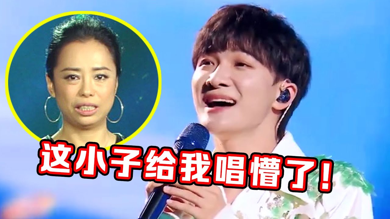 周深简直是&ldquo;原唱杀手&rdquo;！清唱《向云端》，竟比黄绮珊还好听？