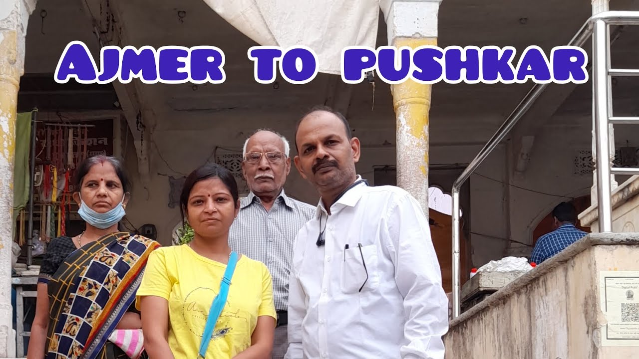 PUSHKAR | BRAHMA TEMPLE | GAU GHAT , PUSHKAR | EPISODE 2 | BHAI VS BEHEN | DEVANSH | BVBV