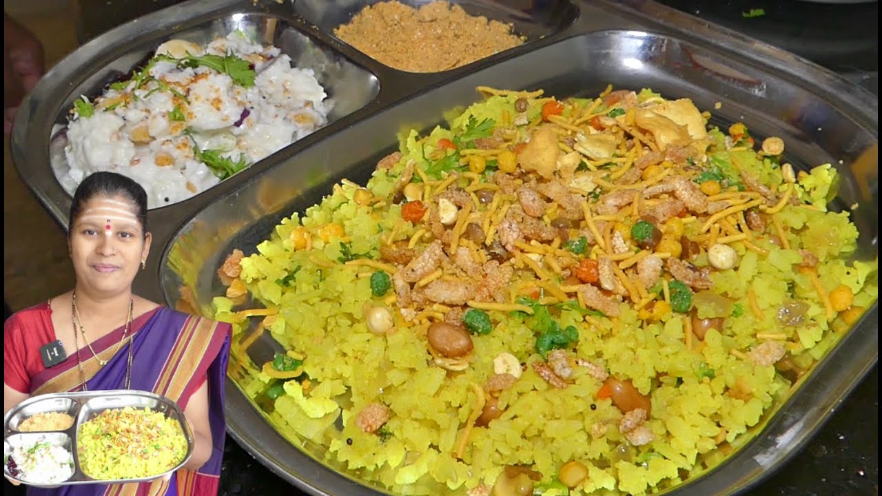 ಅವಲಕ್ಕಿ ಒಗ್ಗರಣೆ|Avalakki Recipe In Kannada|Avalakki Oggarane|Mosaru Avalakki|UttaraKarnataka Recipes